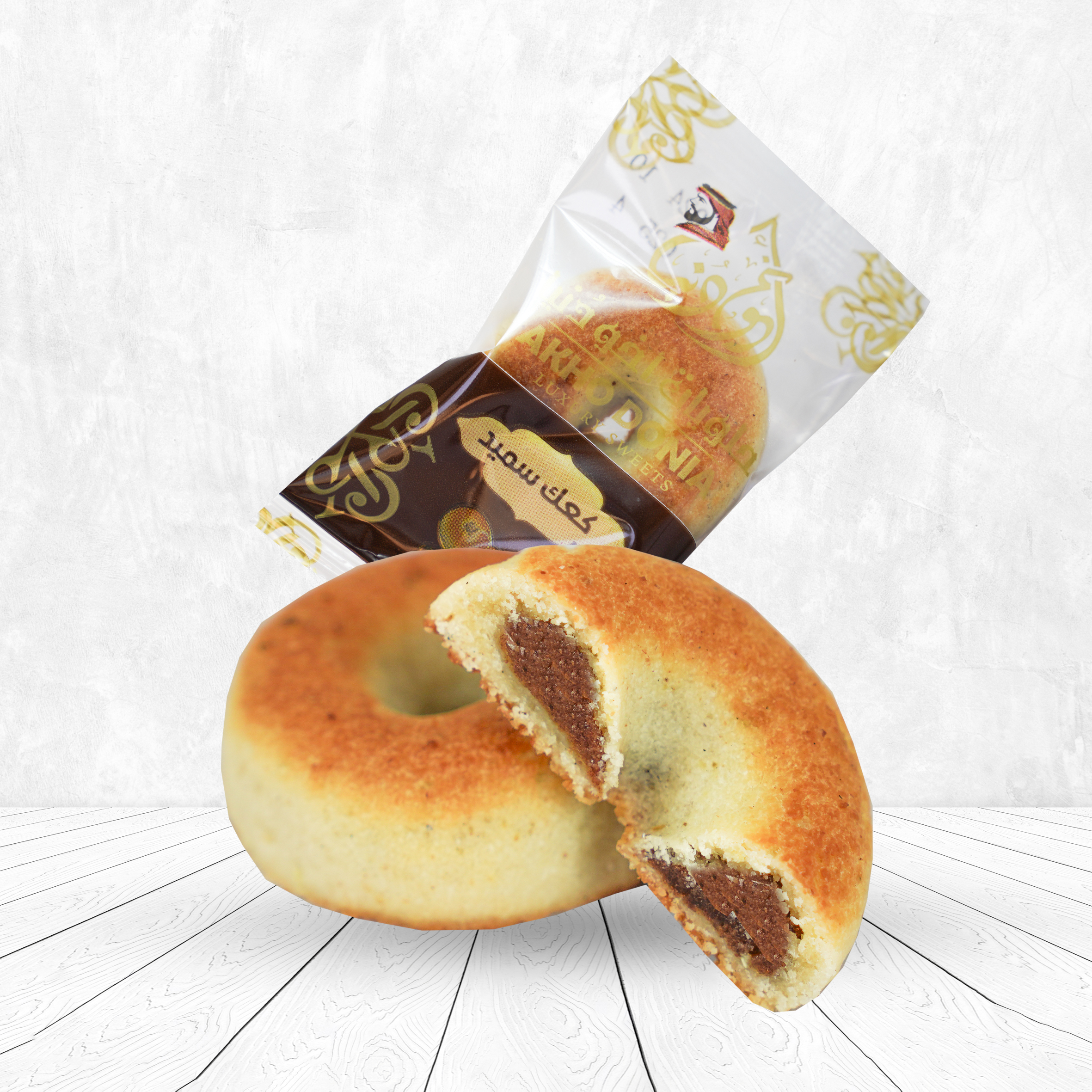 Date semolina bracelets